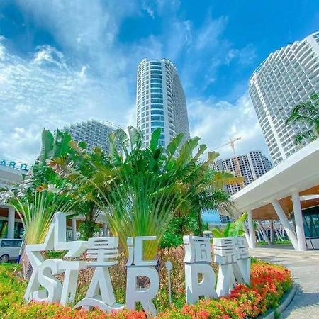 Star Bay Residences シアヌークビル エクステリア 写真