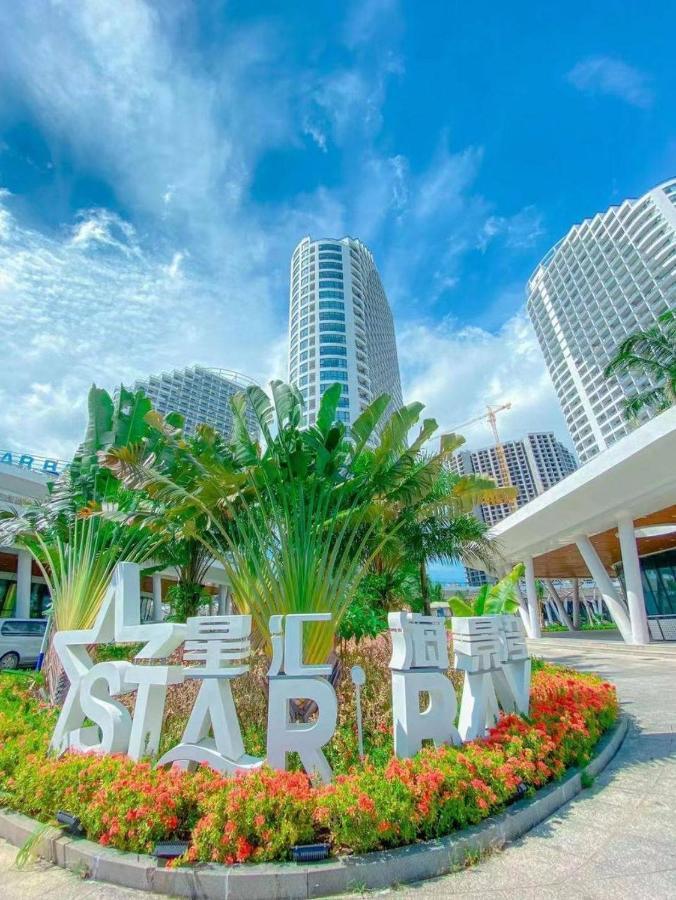 Star Bay Residences シアヌークビル エクステリア 写真